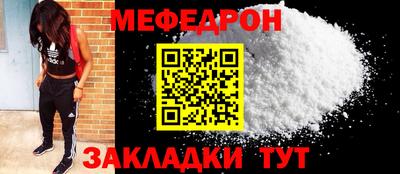 a pvp Севастополь