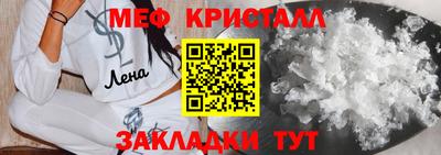 a pvp Севастополь