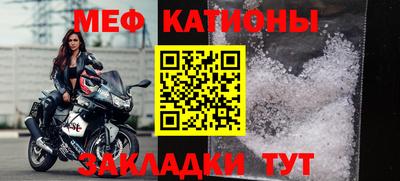 a pvp Севастополь