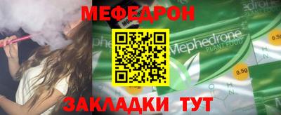 амфетамин Северобайкальск