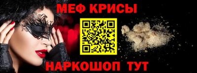 a pvp Севастополь