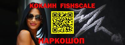 a pvp Севастополь