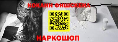 a pvp Севастополь