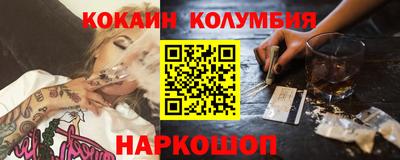 a pvp Севастополь