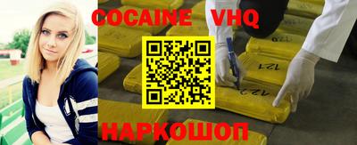 a pvp Севастополь