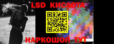 a pvp Севастополь