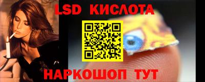 амфетамин Северобайкальск