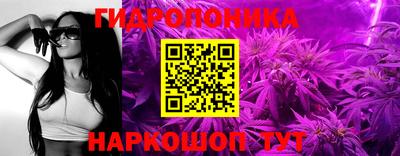амфетамин Северобайкальск