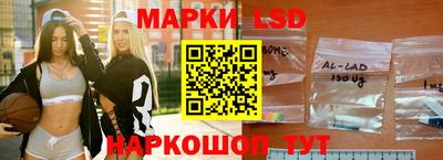a pvp Севастополь