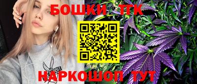 меф Свободный