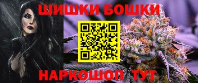 меф Свободный