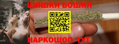 меф Свободный