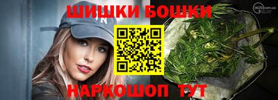 меф Свободный