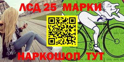 a pvp Севастополь