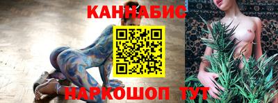 амфетамин Северобайкальск