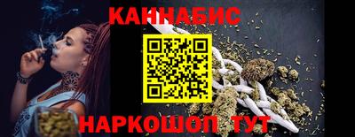 меф Свободный