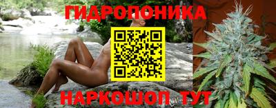 a pvp Севастополь