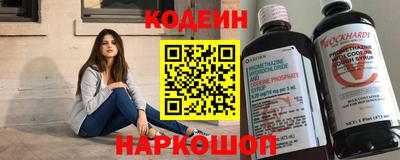 a pvp Севастополь