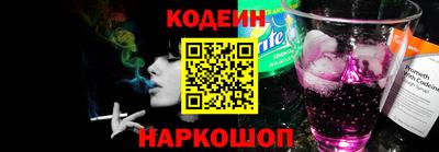 амфетамин Северобайкальск