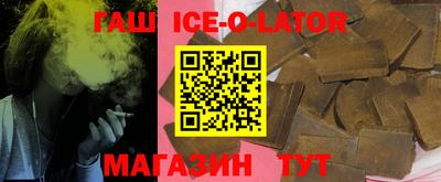меф Свободный